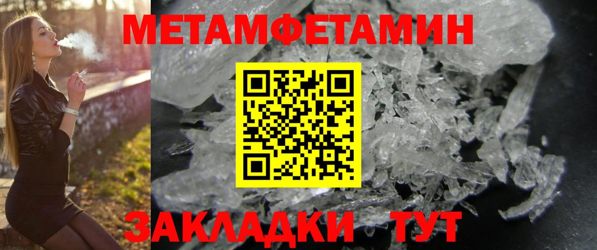 Amphetamine VHQ Мурманск