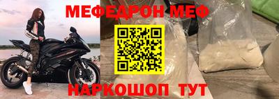 MDMA Premium VHQ Татарск