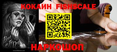 MDMA Premium VHQ Татарск