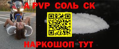 MDMA Premium VHQ Татарск