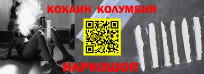 мяу мяу кристалл Тверь