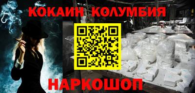 MDMA Premium VHQ Татарск