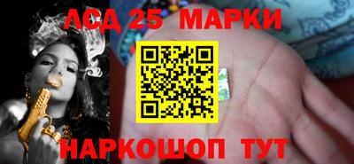 MDMA Premium VHQ Татарск