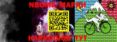 MDMA Premium VHQ Татарск