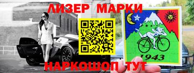 мяу мяу кристалл Тверь
