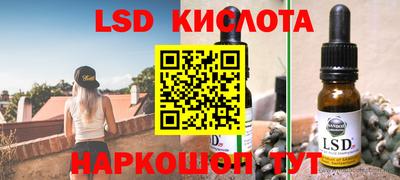 MDMA Premium VHQ Татарск
