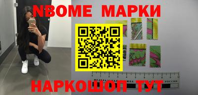 MDMA Premium VHQ Татарск