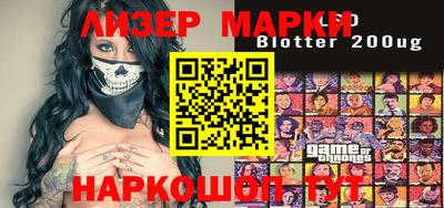 мяу мяу кристалл Тверь