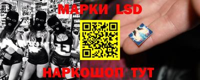 мяу мяу кристалл Тара
