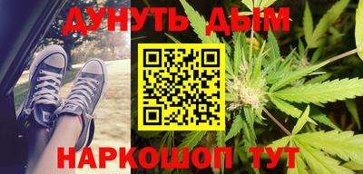 MDMA Premium VHQ Татарск