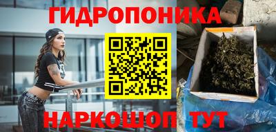 MDMA Premium VHQ Татарск