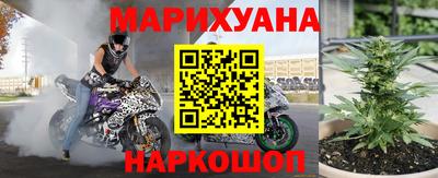 мяу мяу кристалл Тара