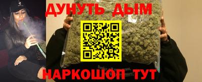 MDMA Premium VHQ Татарск