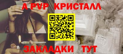 MDMA Premium VHQ Татарск