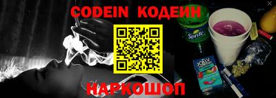 MDMA Premium VHQ Татарск