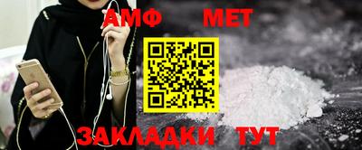 MDMA Premium VHQ Татарск