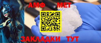 MDMA Premium VHQ Татарск