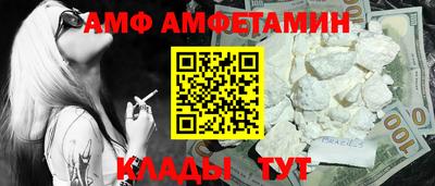 MDMA Premium VHQ Татарск