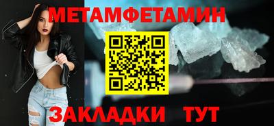 MDMA Premium VHQ Татарск