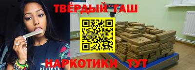 мяу мяу кристалл Тара