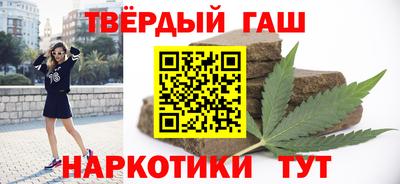 MDMA Premium VHQ Татарск