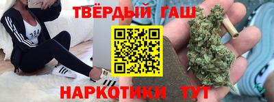 мяу мяу кристалл Тара
